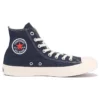 All Star TRC Hi