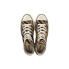 All Star US Browntiger HI