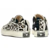 Brain Dead x One Star Low “Multi Print”