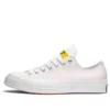 Chinatown Market x Chuck 70 Ox “UV” Chinatown Market x Chuck 70 Ox “UV”