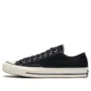 Chuck 70 “Black”