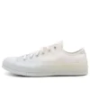 Chuck 70 Gradient Low “White Grey”