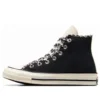 Chuck Taylor 70s “Leopard Black”