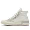 Chuck Taylor All Star 1970s High “White”