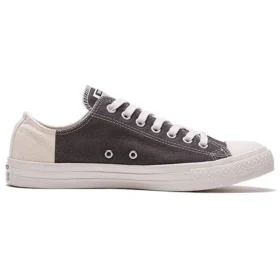Chuck Taylor All Star “Cream Brown”