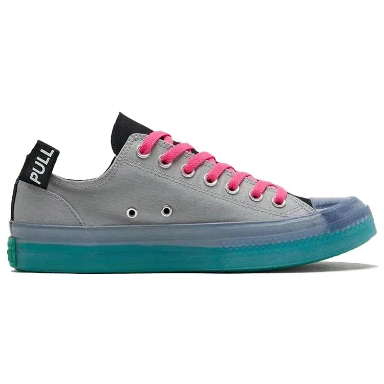 Chuck Taylor All Star CX Low “Digital Terrain – Ash Stone” Chuck Taylor All Star CX Low “Digital Terrain – Ash Stone”