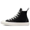 Chuck Taylor All Star High “Oversized Patch”