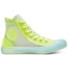 Chuck Taylor All Star High Top Volt-White “Yellow Blue White”