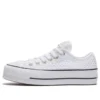 Chuck Taylor All Star Low “White”