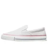 Chuck Taylor All Star Malden Slip-On “White Red Blue”
