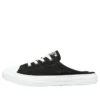 Chuck Taylor All Star Mule “Black White”