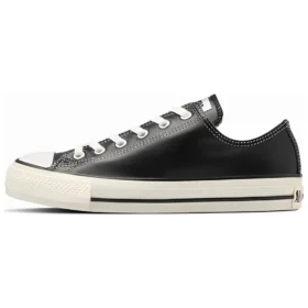 Chuck Taylor All Star Olive Green Leather Ox “Black White”