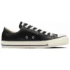 Chuck Taylor All Star Olive Green Leather Ox “Black White”