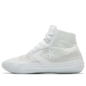 Chuck Taylor All Star Pro BB “Triple White”