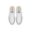 Chuck Taylor All Star Slip Low “White”