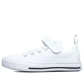 Chuck Taylor All Star Superplay “White”