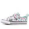 Chuck Taylor All Star “White Blue”