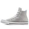 Chuck Taylor Authentic Glam Hi “Gray Silver”
