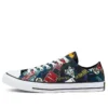 Converse x Batman Chuck Taylor All Star Low “80th Anniversary – Joker” Converse x Batman Chuck Taylor All Star Low “80th Anniversary – Joker”