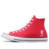 Converse x LFC Chuck Taylor All Star Shoes “Red White”