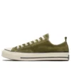 Converse x Madness Chuck Taylor All Star Chamois “Green White”