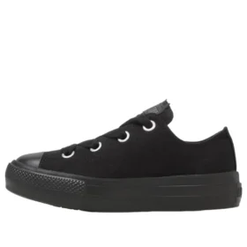 Converse x Oshi no Ko Chuck Taylor All Star Light PLTS Bigeyelets OX “Memcho” Converse x Oshi no Ko Chuck Taylor All Star Light PLTS Bigeyelets OX “Memcho”
