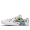 Converse x Tom and Jerry Chuck Taylor All Star Low “Carton”
