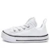 CTAS SUPERPLAY SLIP White