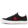 Hello Kitty x One Star Low Top “Black”