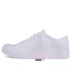Jack Purcell Modern “White”