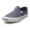 Jack Purcell Slip On Shoes “Navy White”