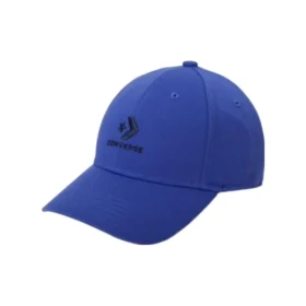 Lock Up Baseball Cap “Blue”