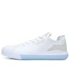 Nike x Nexus Zoom Air “White”
