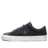 One Star Pro “Dark Grey Distressed””
