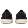 One Star SB “Black”