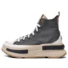 Run Star Legacy CX High “Grey”