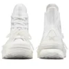 Run Star Legacy CX “White”