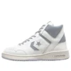 Weapon Vintage CX High Top “White”